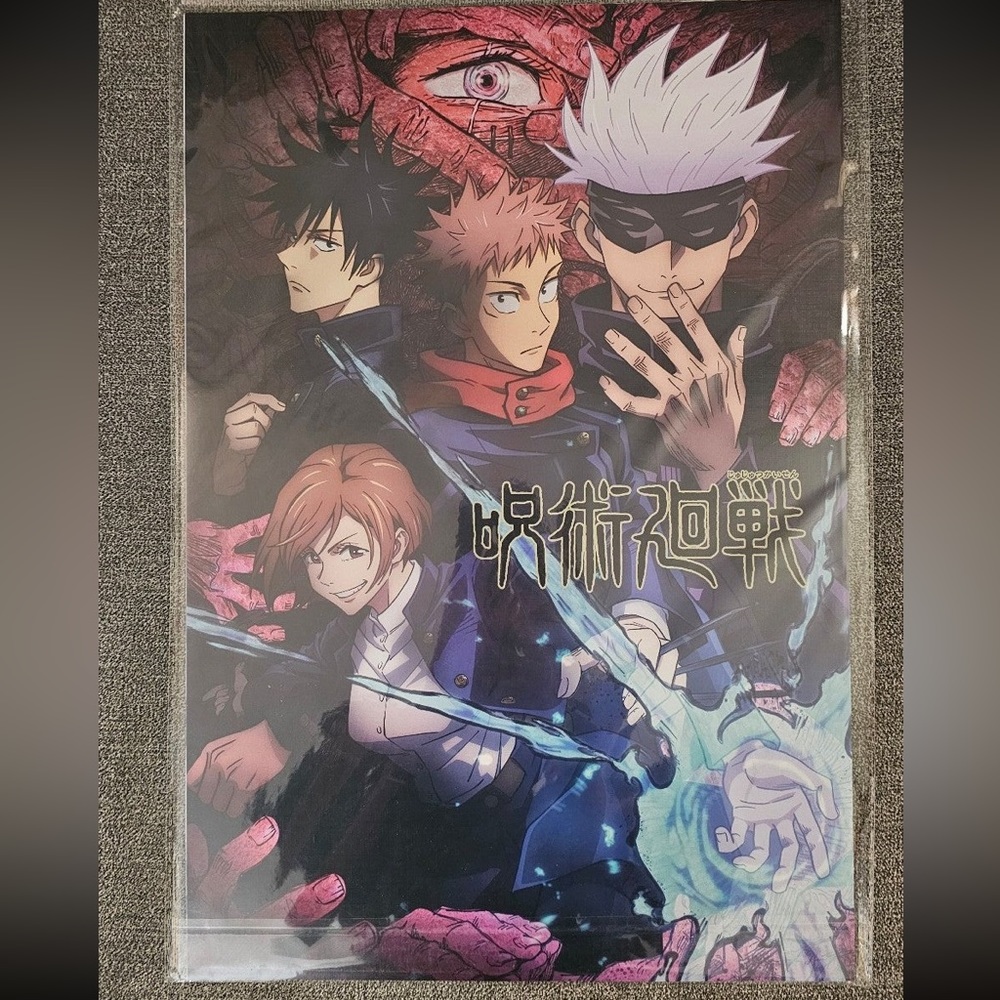 COPY - Jujutsu Kaisen Poster Bundle 8 pcs Set Japanese Anime